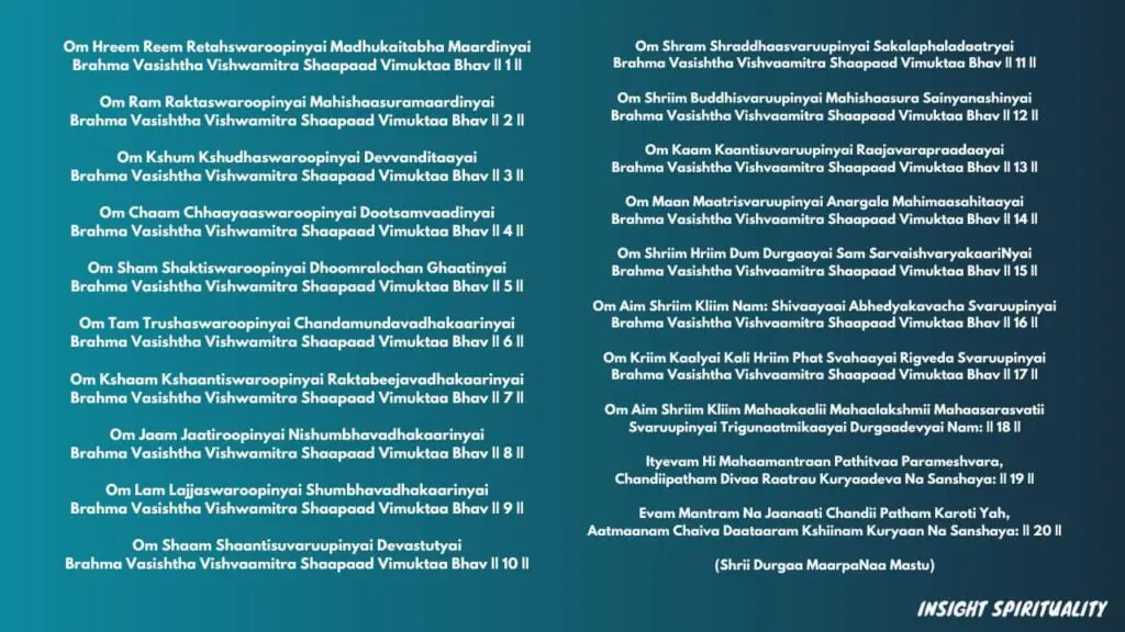 Shap Vimochan Mantra: Understanding its Power and Benefits 3 Shap Vimochan Mantra