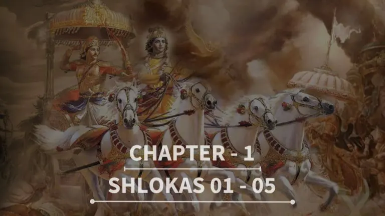 Gita Chapter 1 Shloka 01 - 05